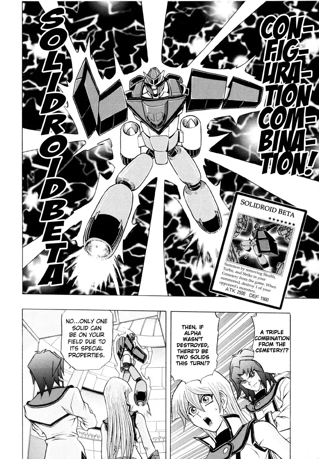 Yu-Gi-Oh! GX Chapter 26 6